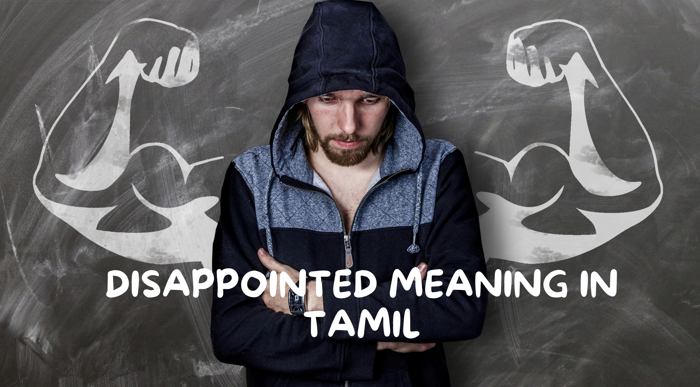 Disappointed Meaning in Tamil